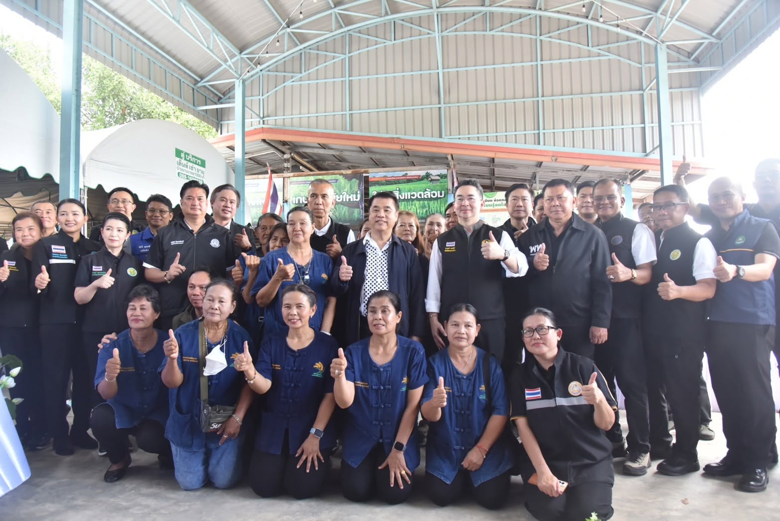 title - ส.ป.ก. ร่วมติดตาม รัฐมนตรีว่าการกระทรวงเกษตรและสหกรณ์ และคณะ ลงพื้นที่ตรวจราชการ จังหวัดสุพรรณบุรี